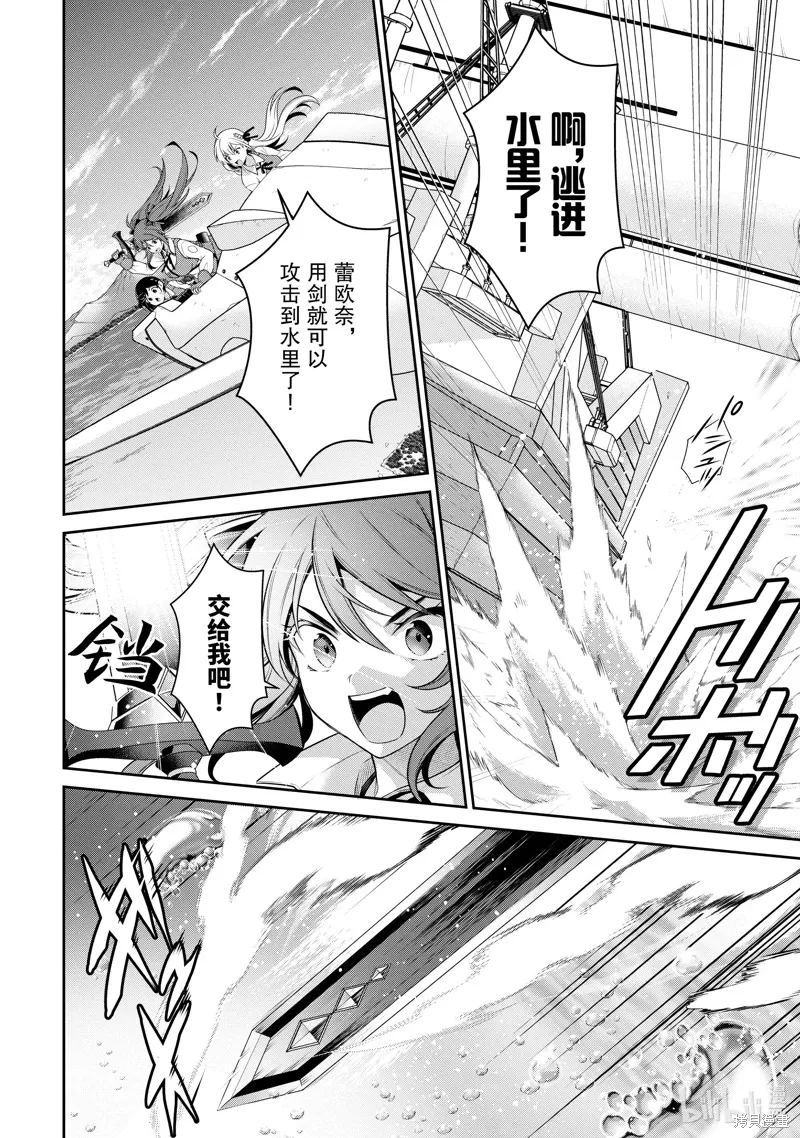 第87页