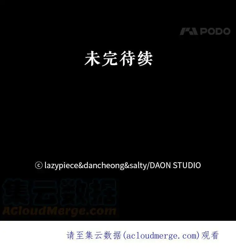 第288页