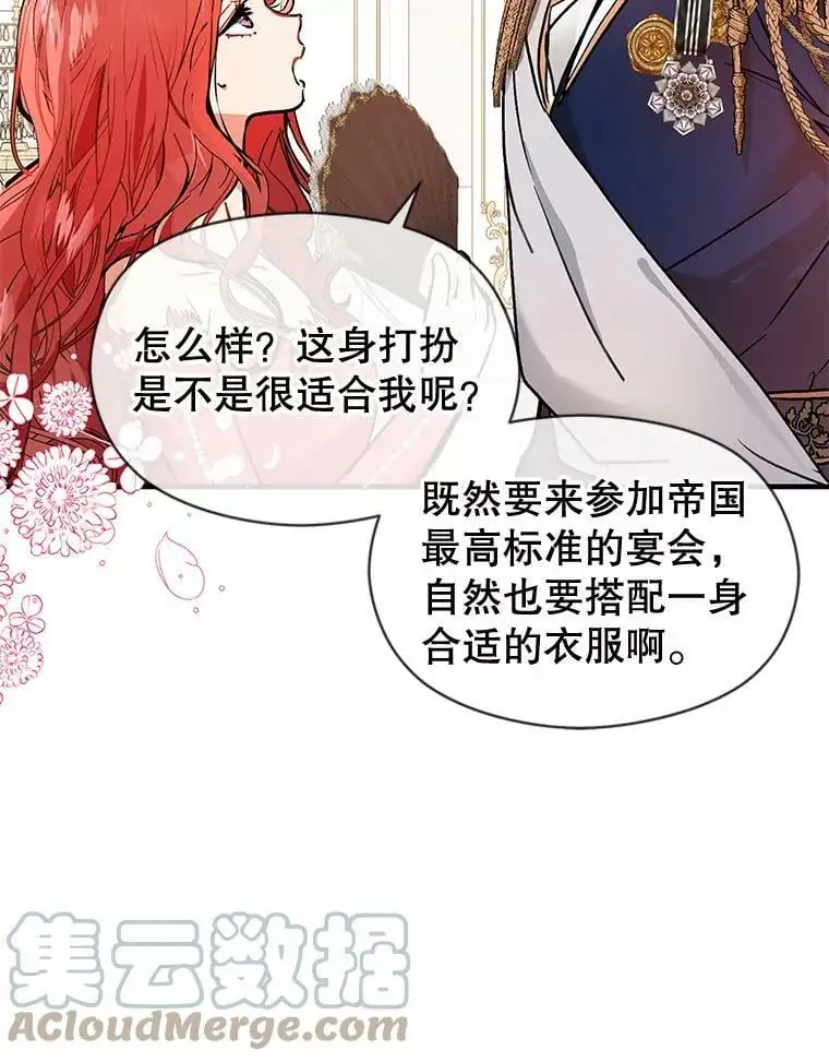 第228页