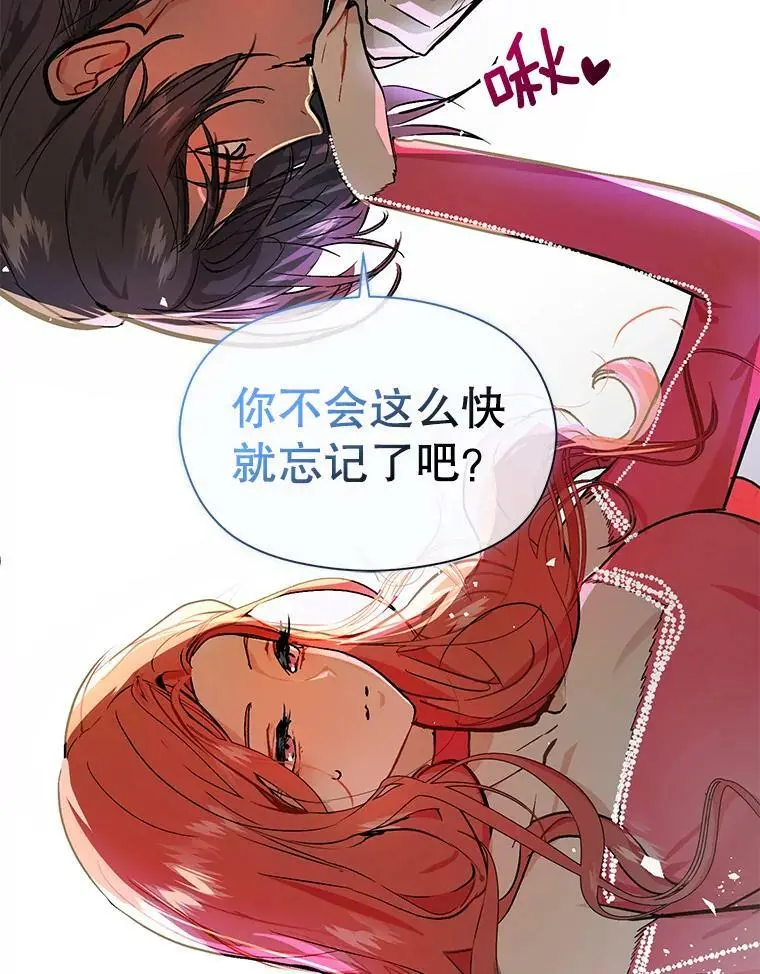第237页