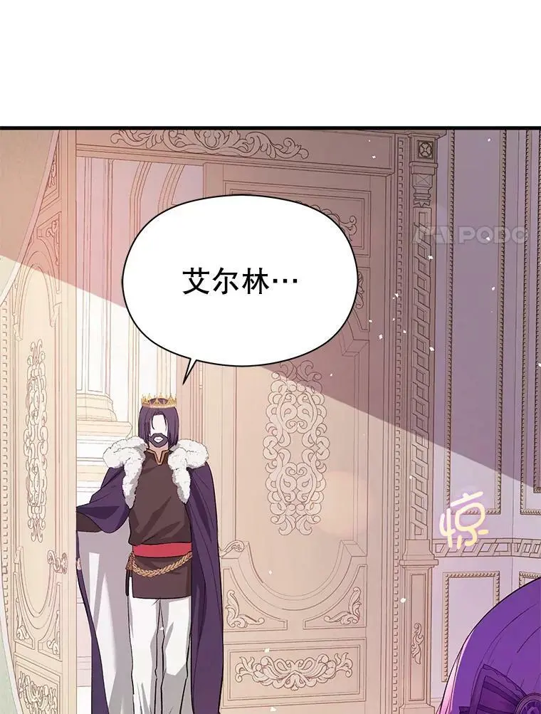 第282页