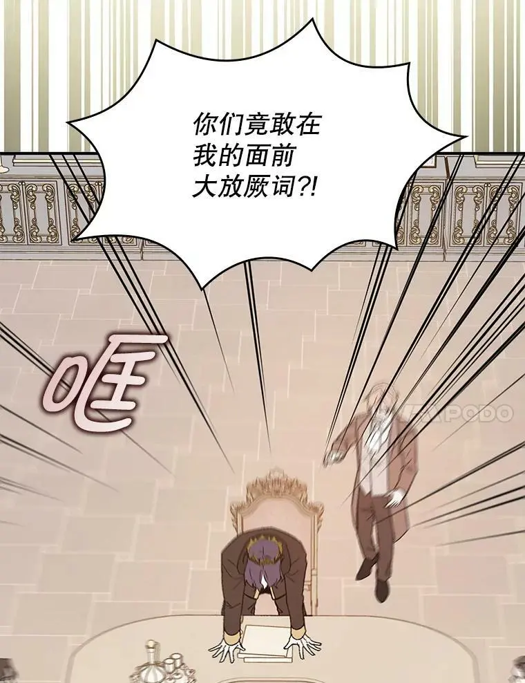 第258页