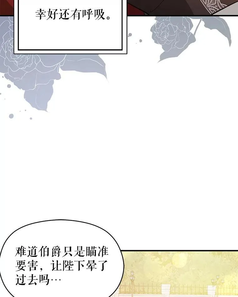 第234页