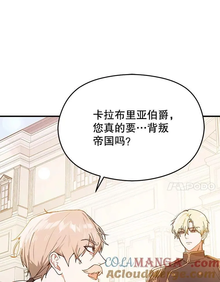 第240页