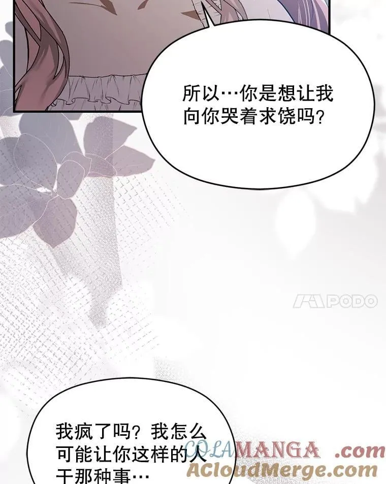第336页