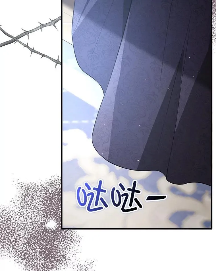 第270页