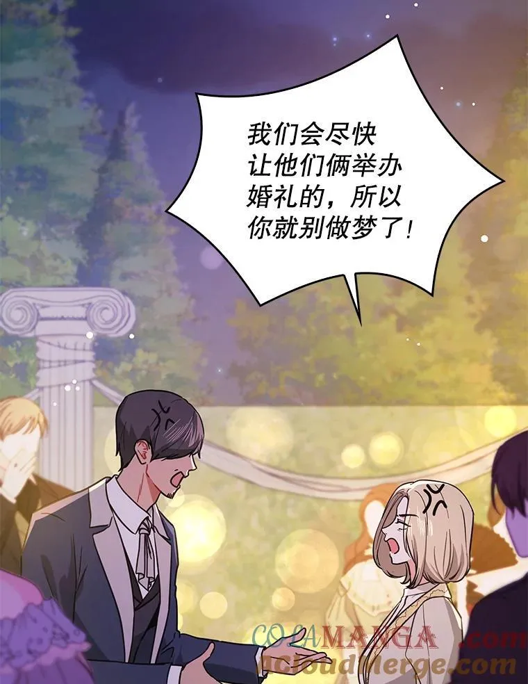 第228页
