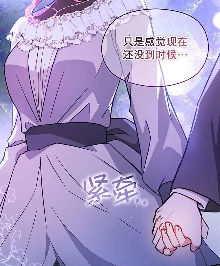 第402页