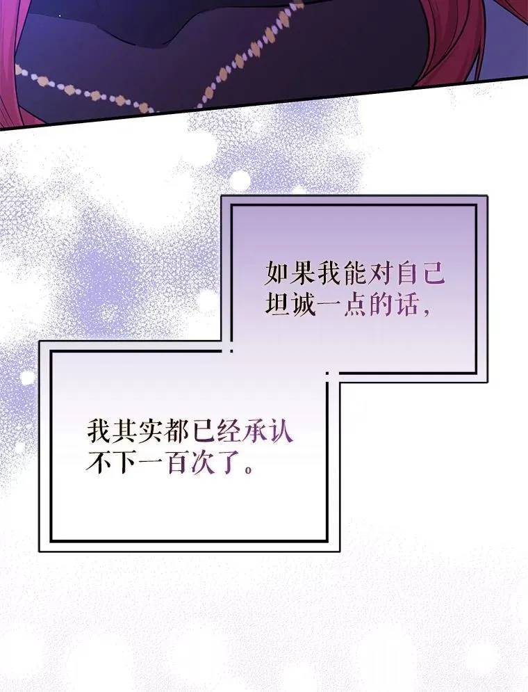 第363页