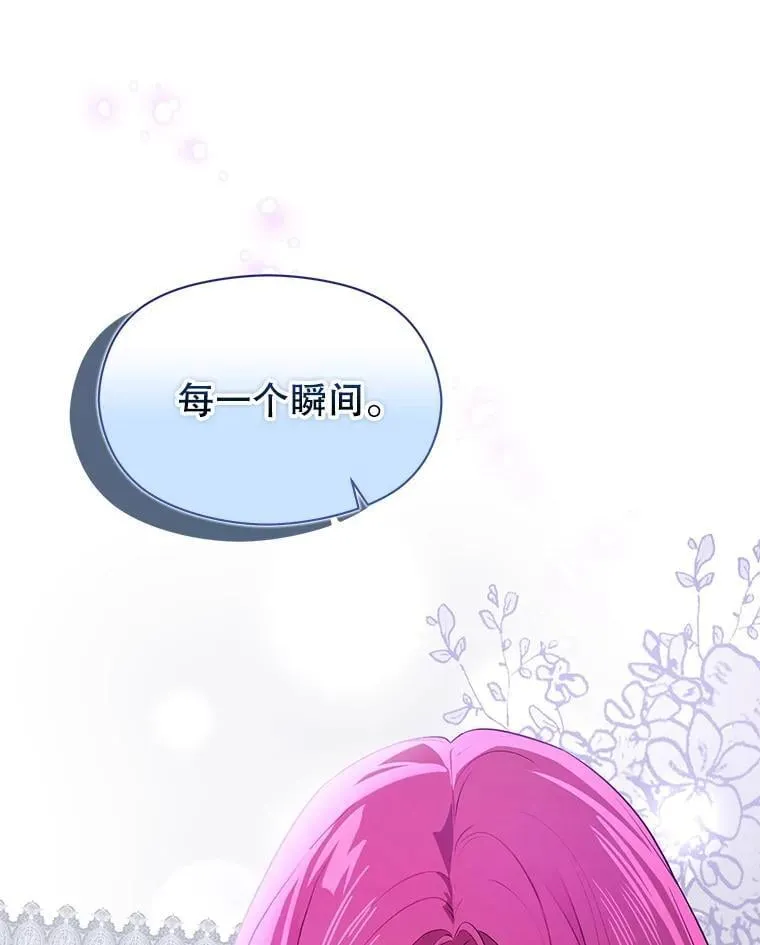 第267页