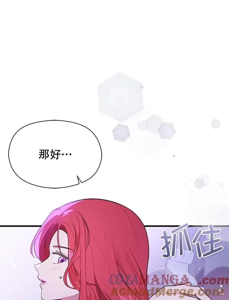 第348页