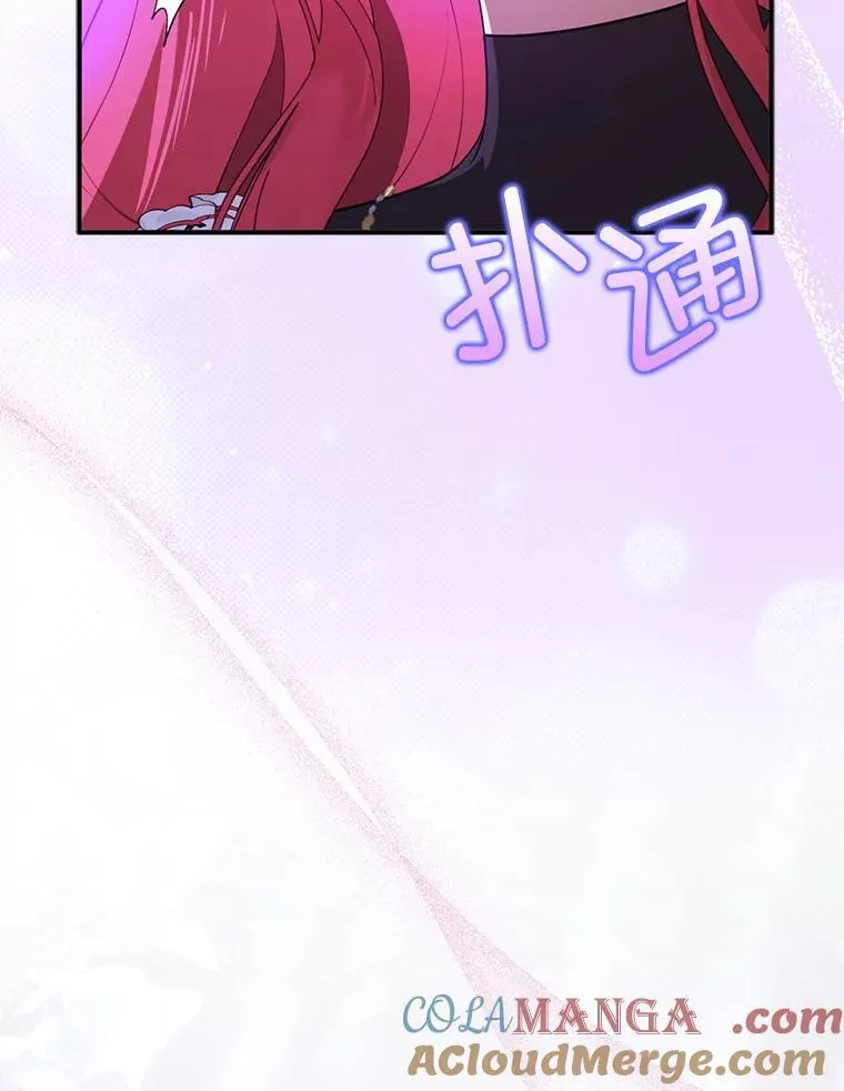 第252页