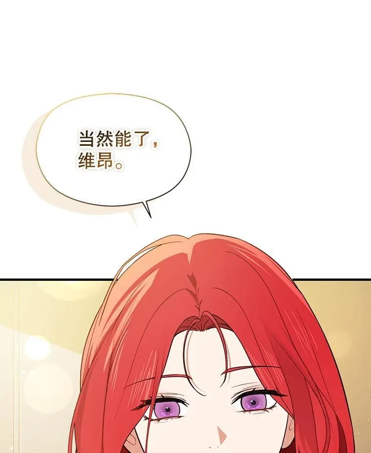 第378页