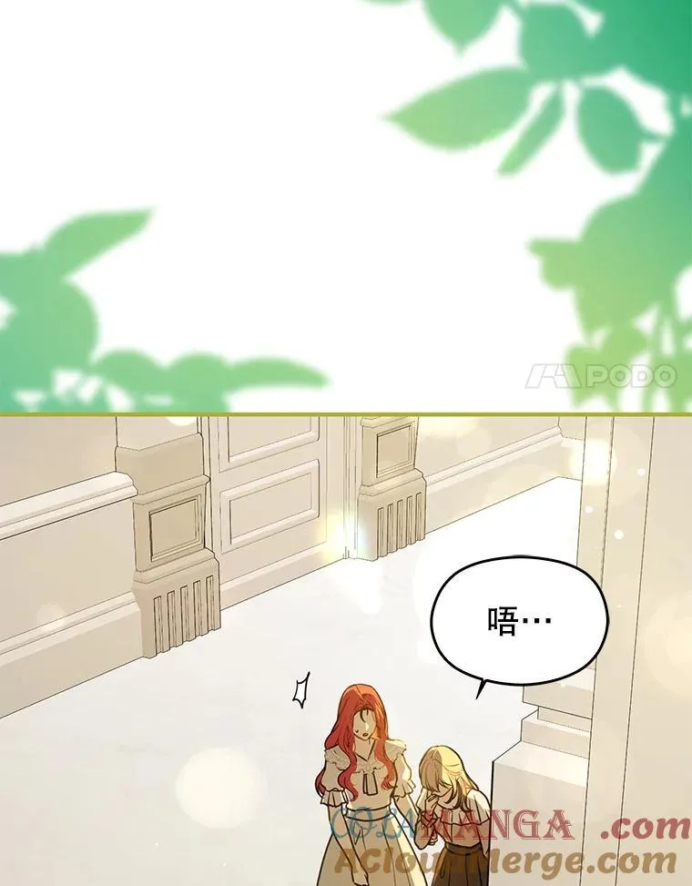 第336页
