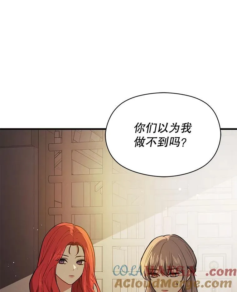 第276页