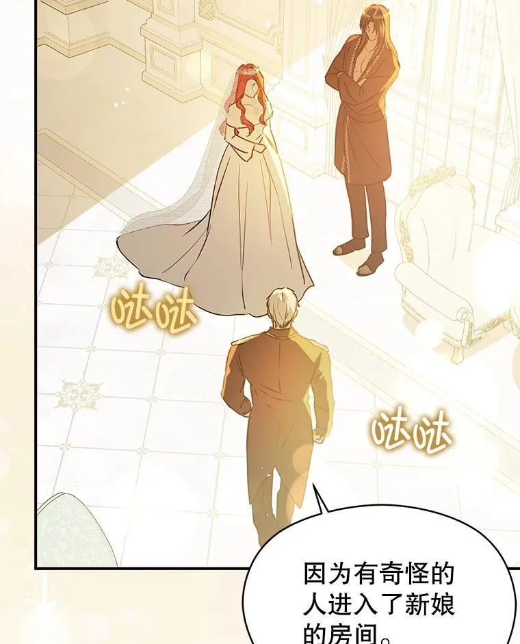 第288页