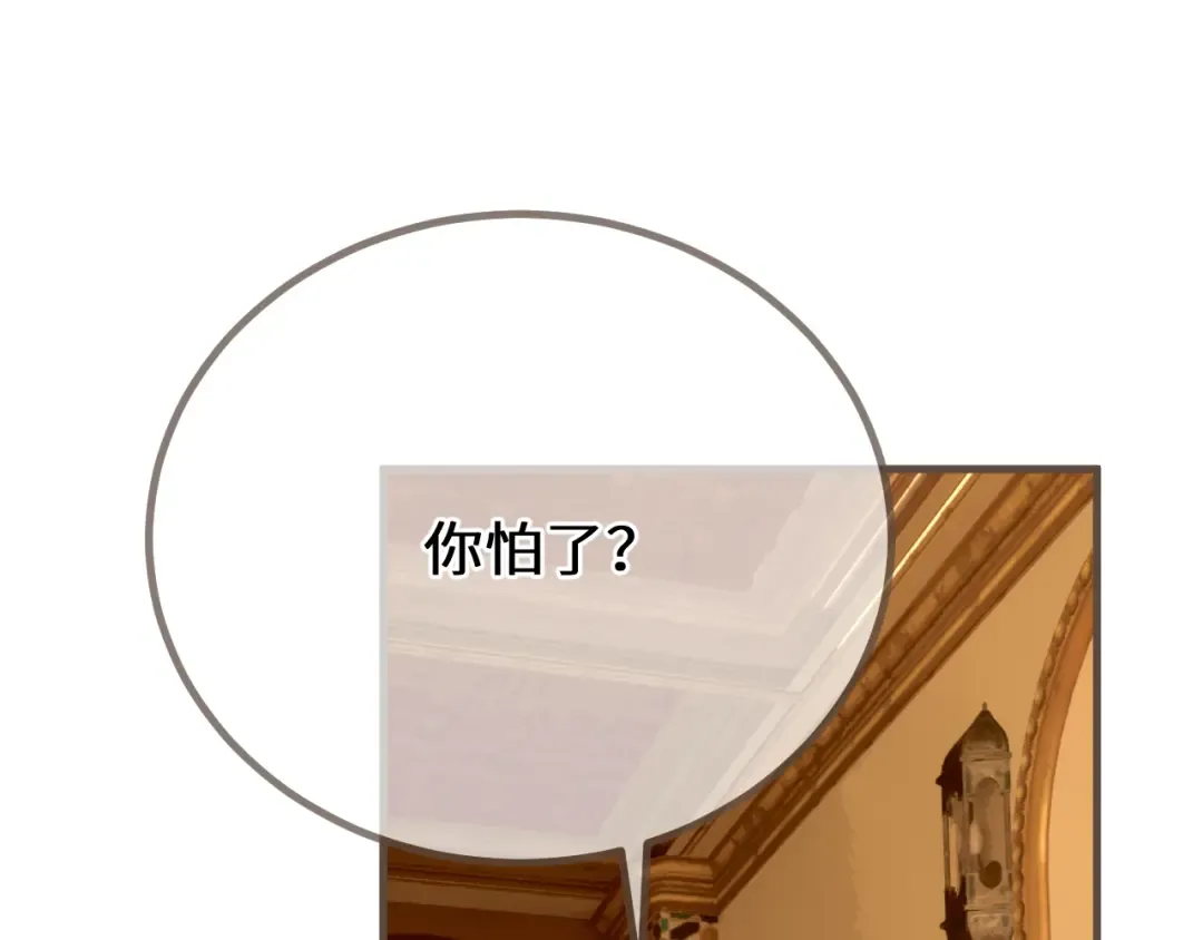 第264页