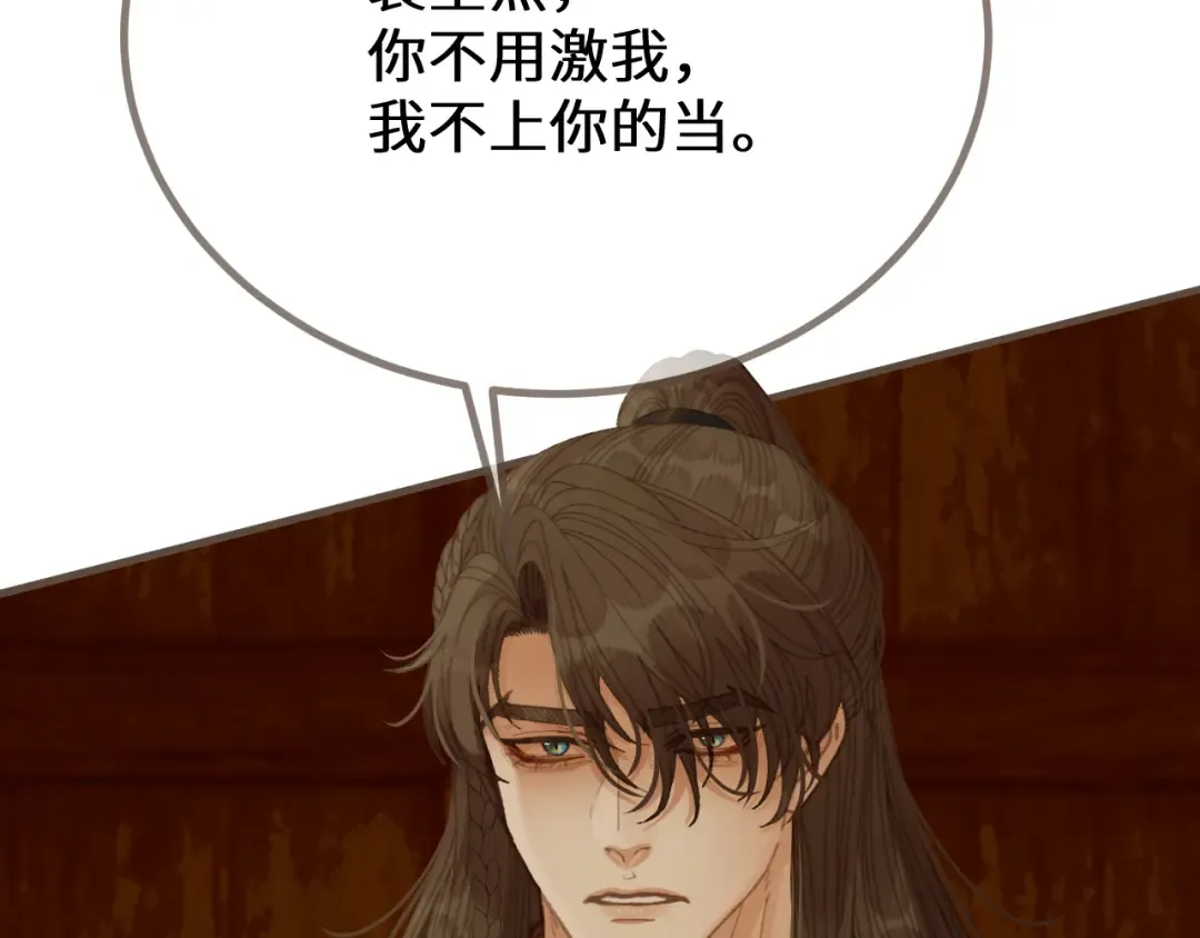 第294页