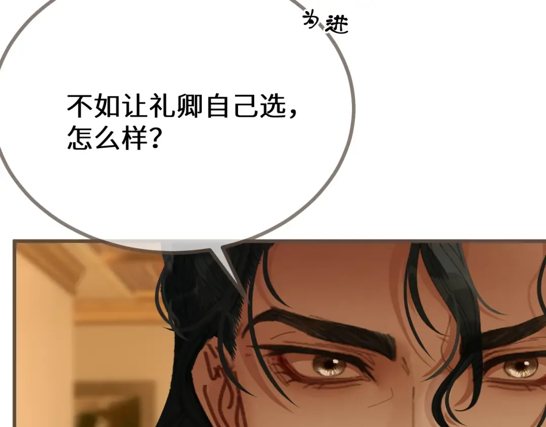 第252页