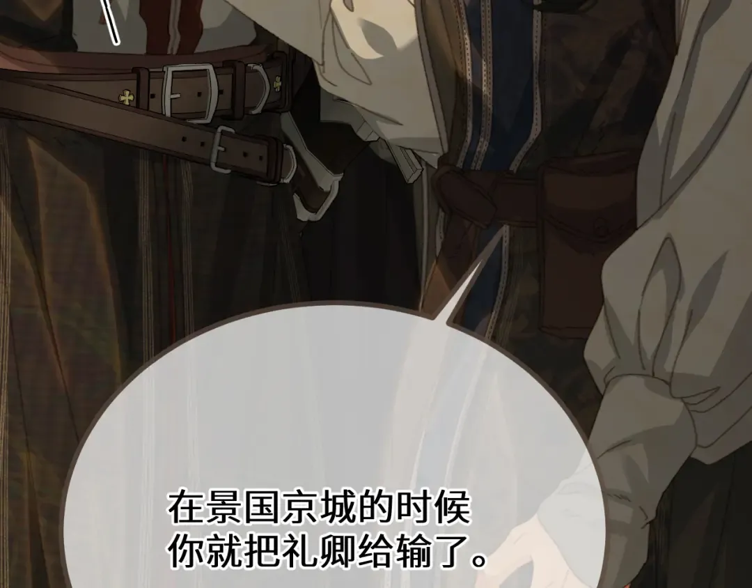 第276页