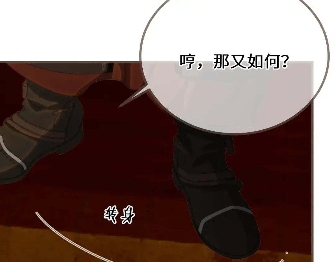 第234页