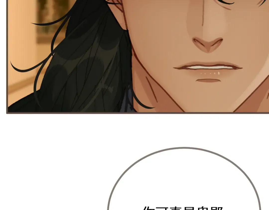 第255页