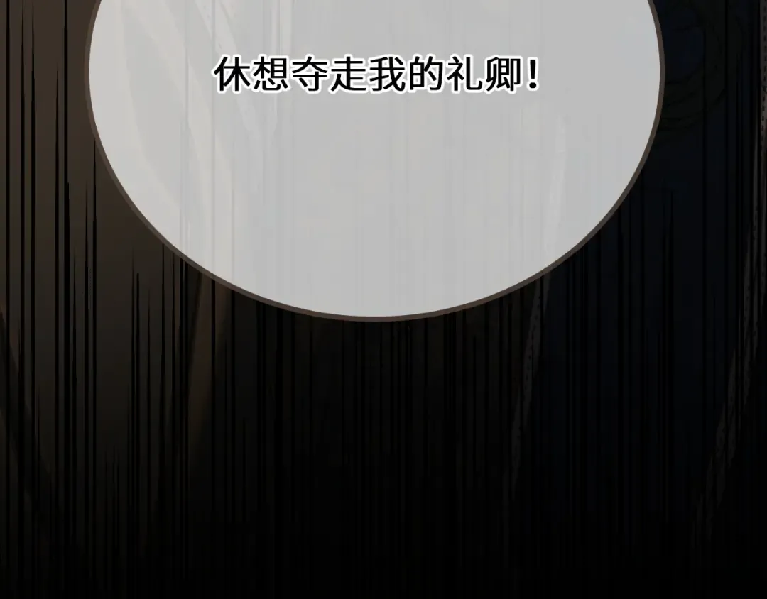 第336页