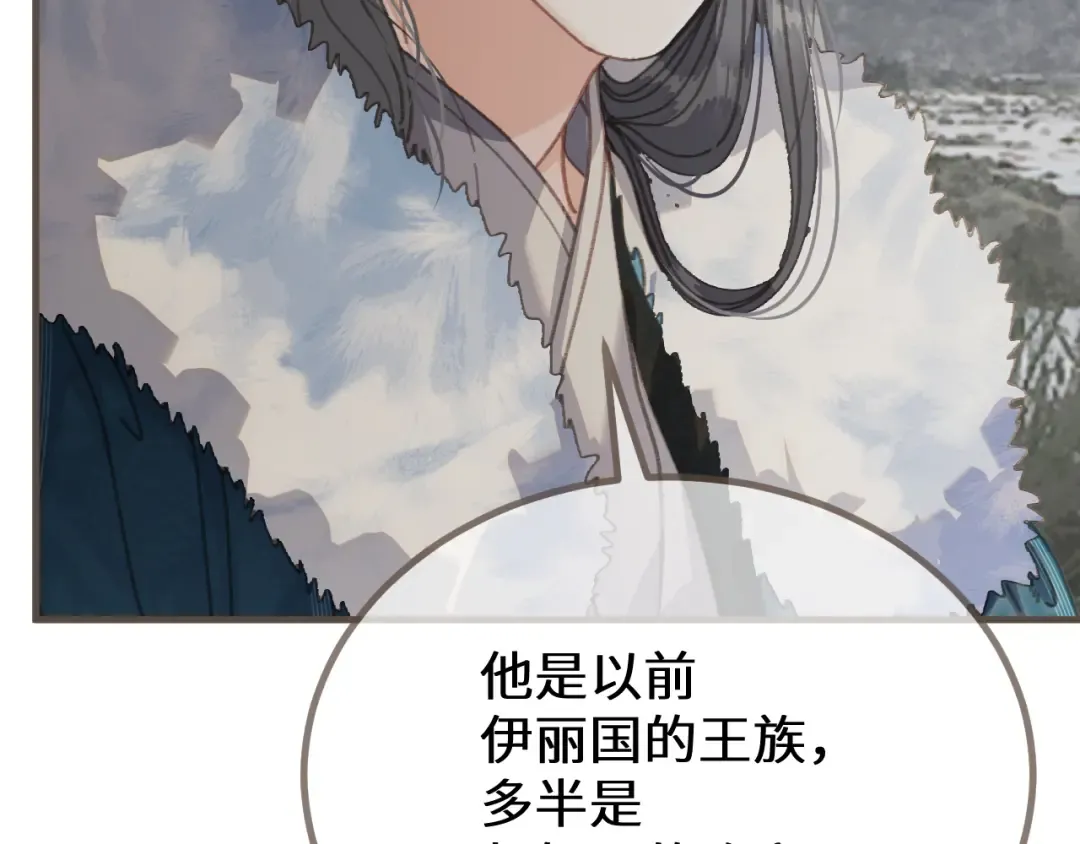 第216页