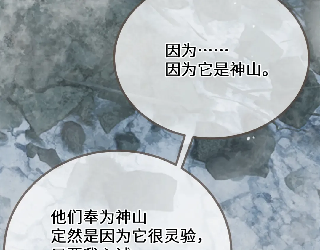 第294页