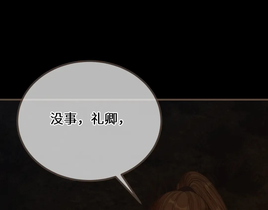 第408页