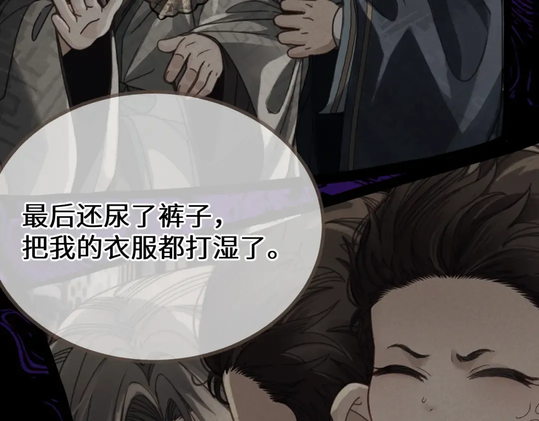 第354页