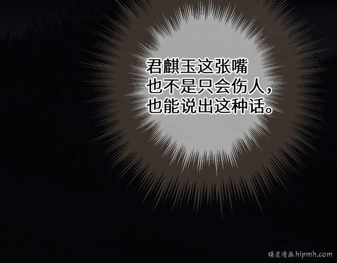 第429页