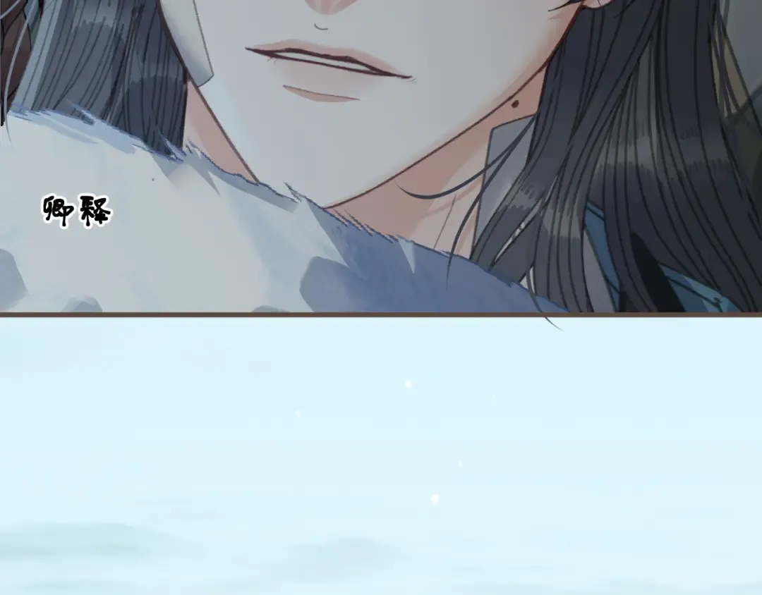 第255页