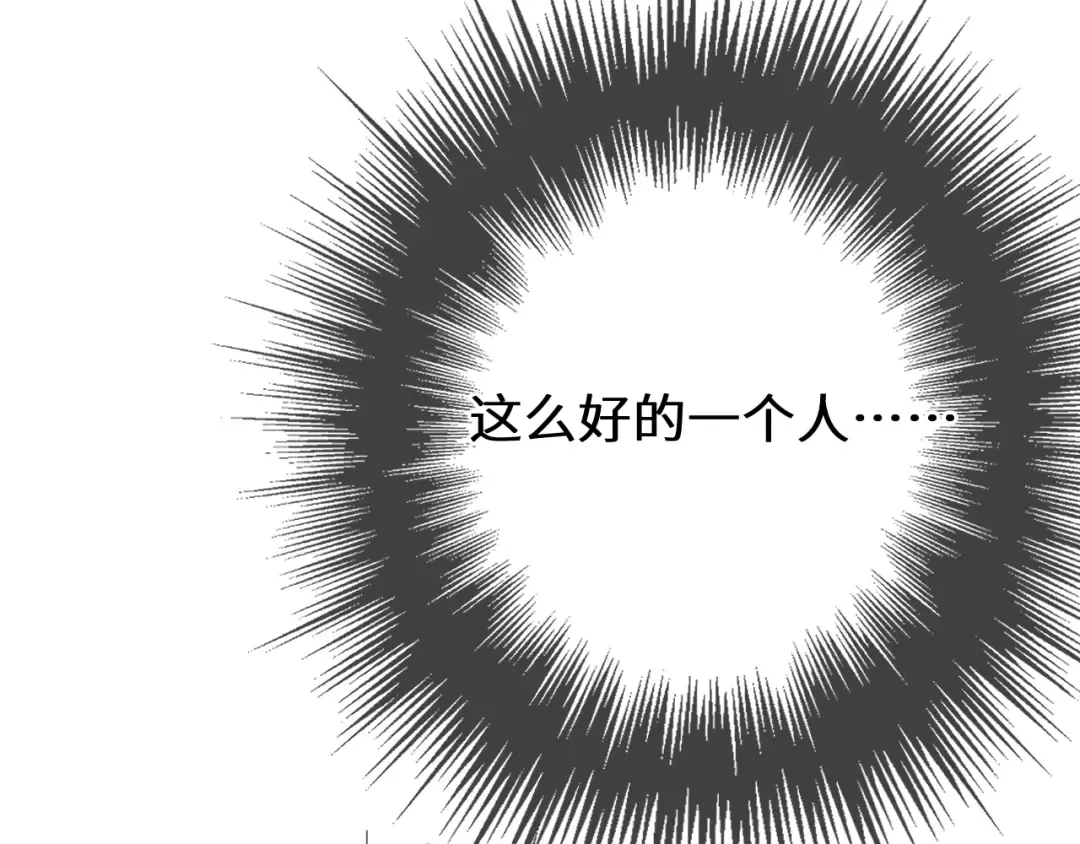 第297页