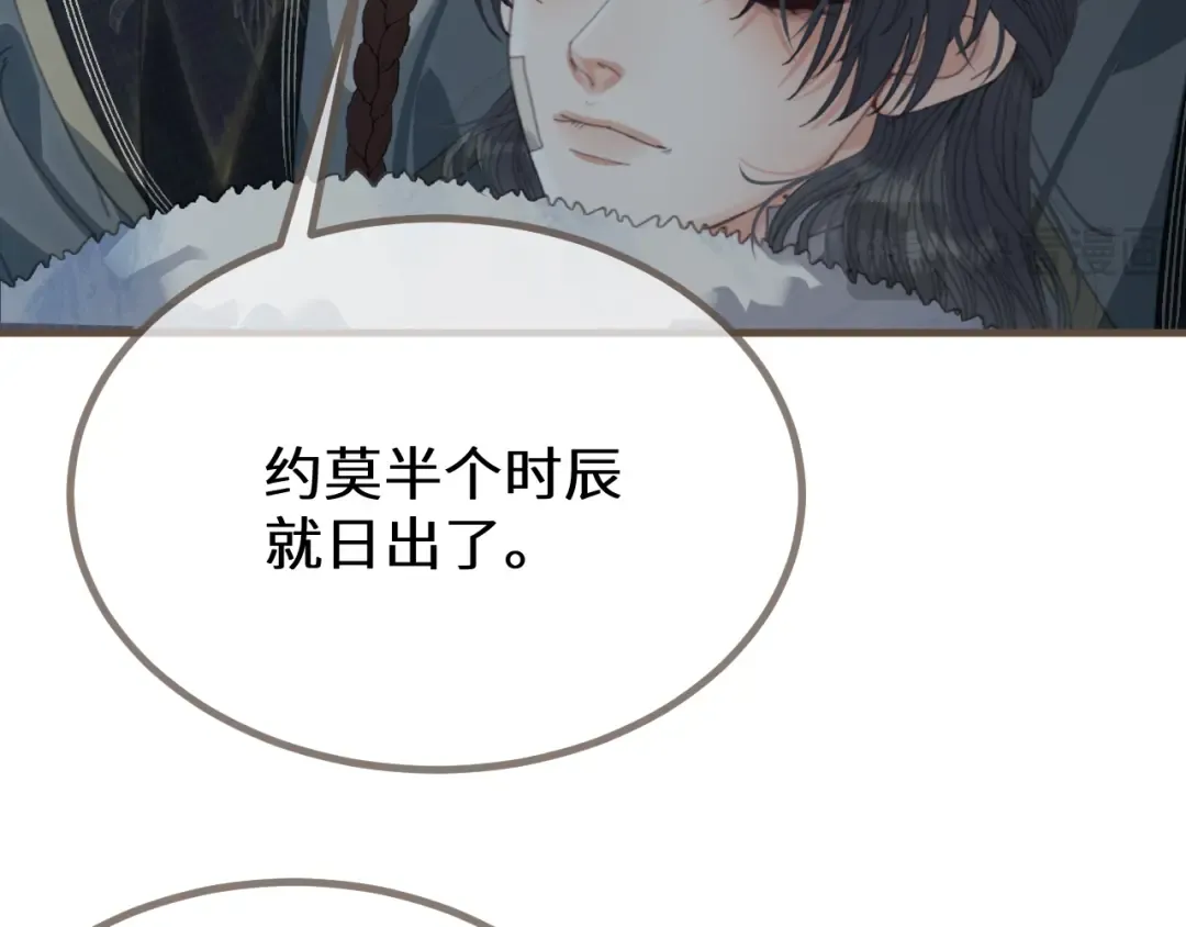 第273页