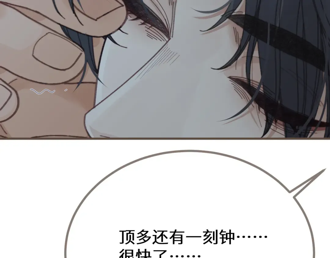 第306页