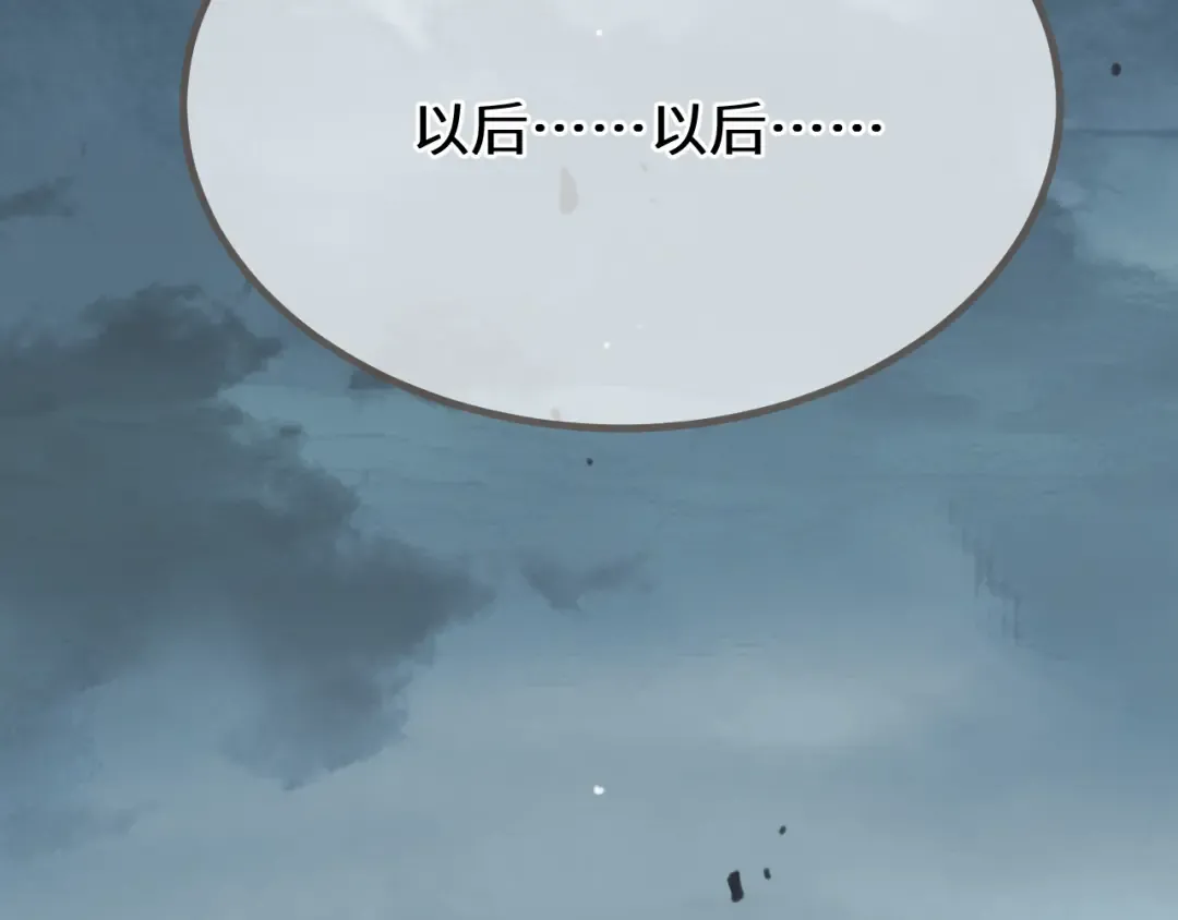 第246页