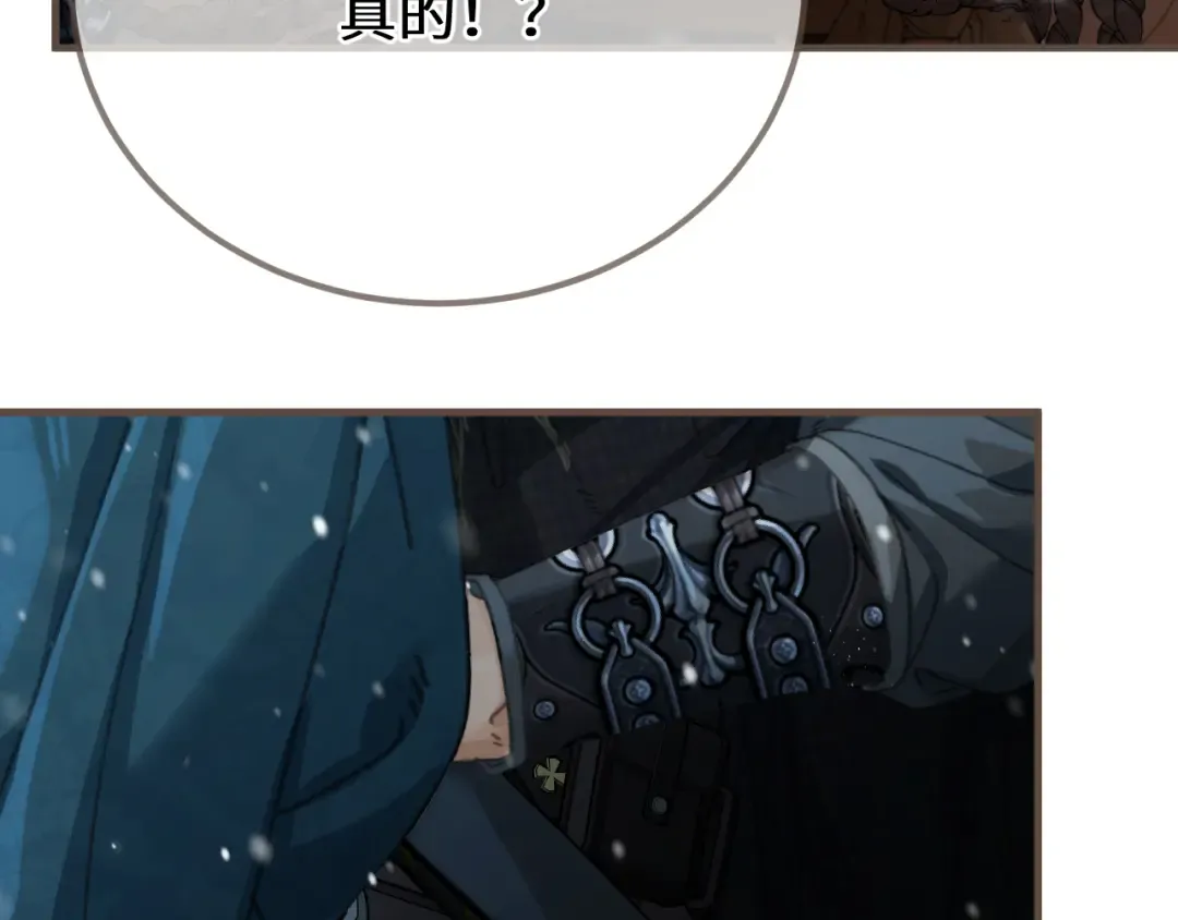 第249页