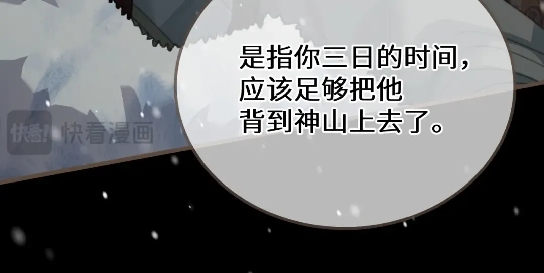 第315页