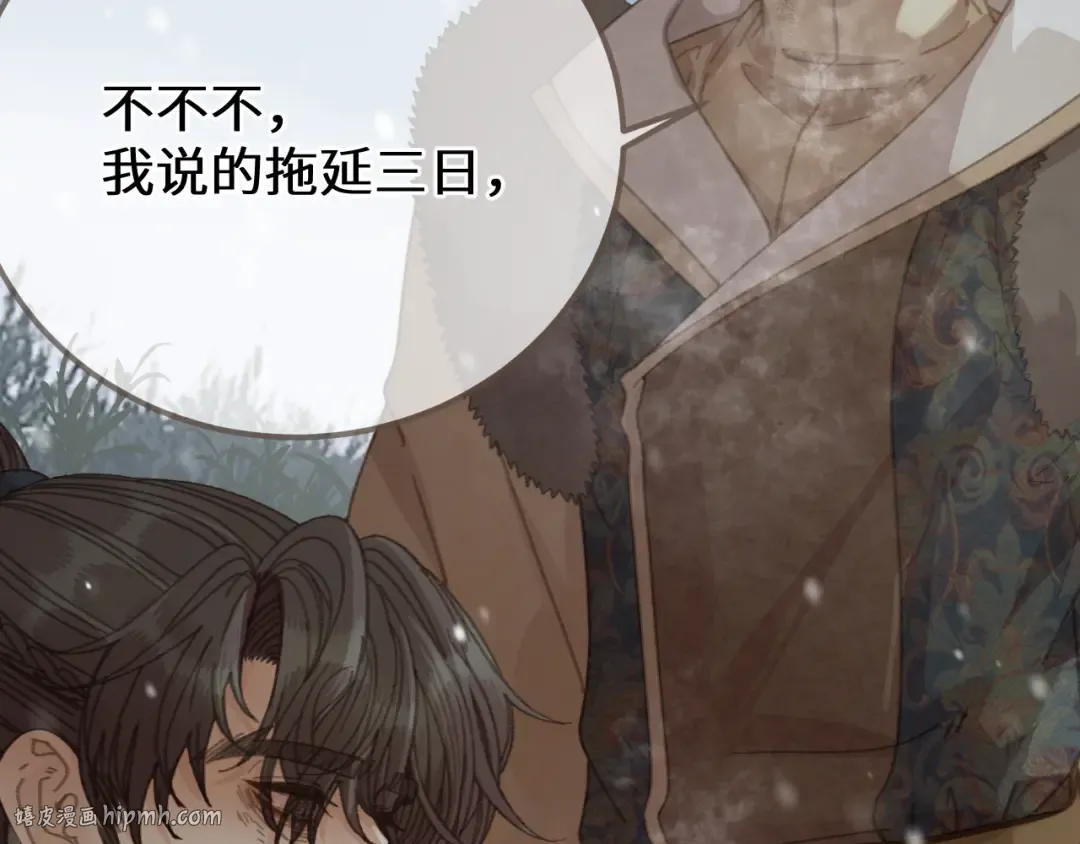 第309页
