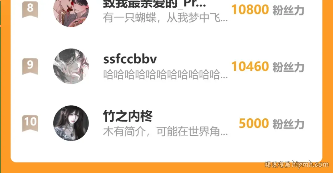 第459页
