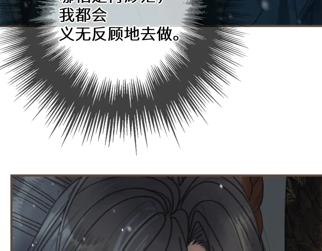 第345页