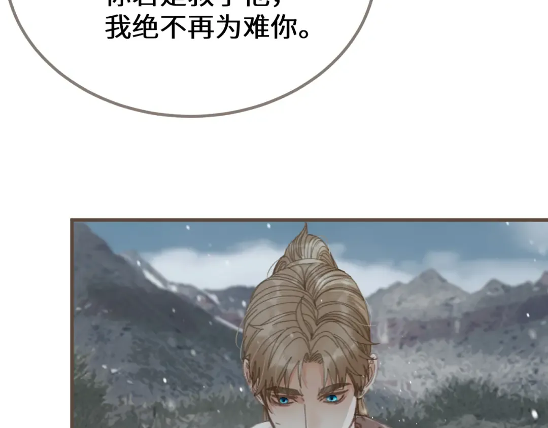 第267页
