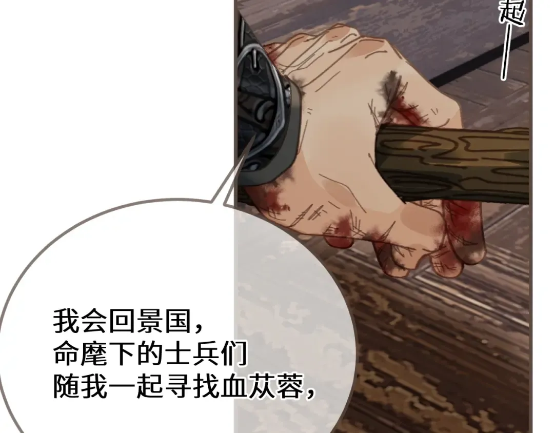 第360页