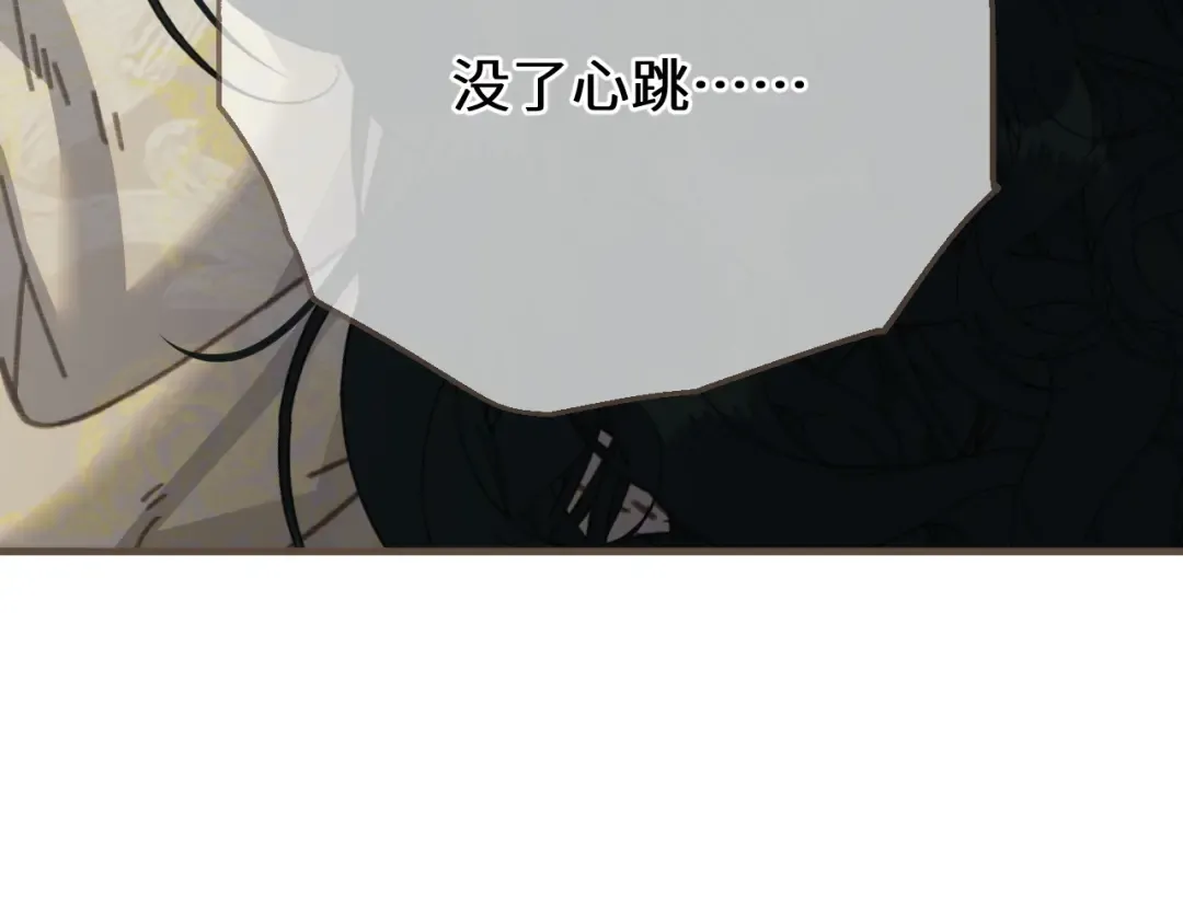 第258页