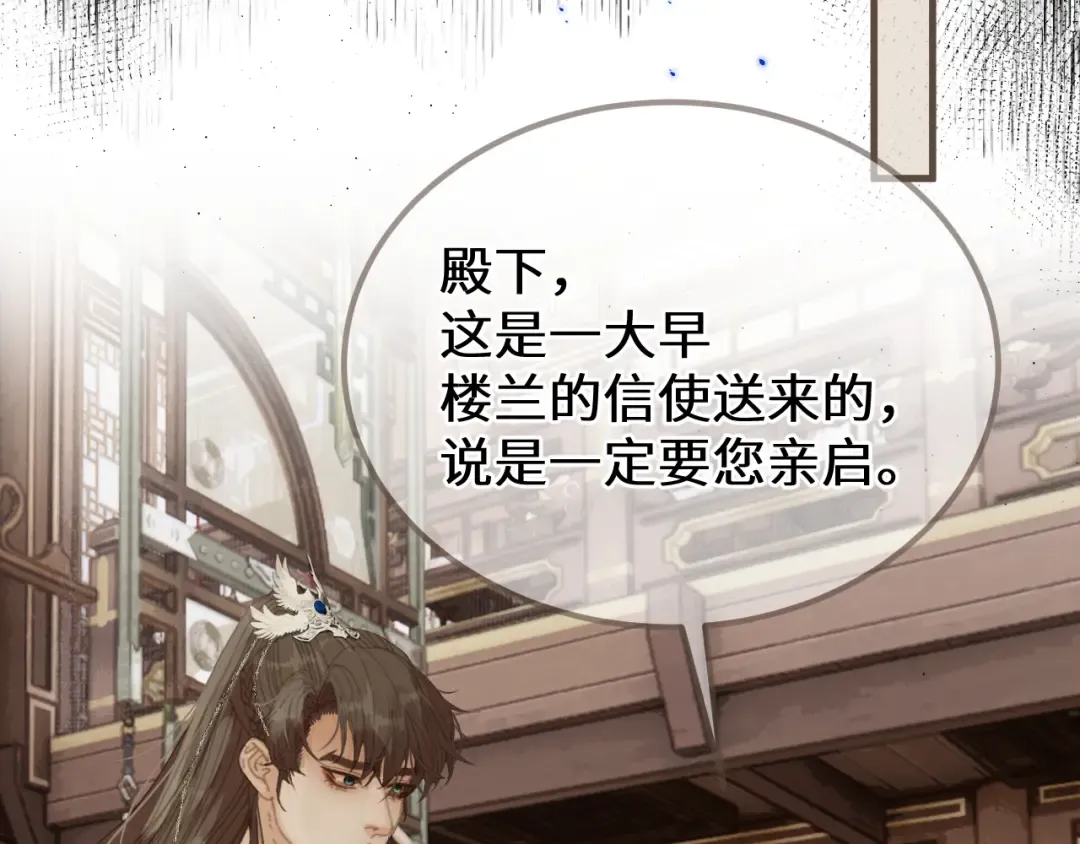 第432页
