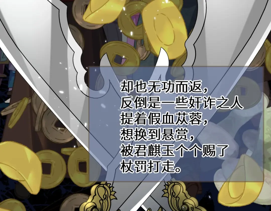 第414页