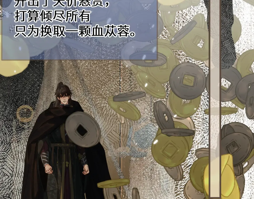 第408页