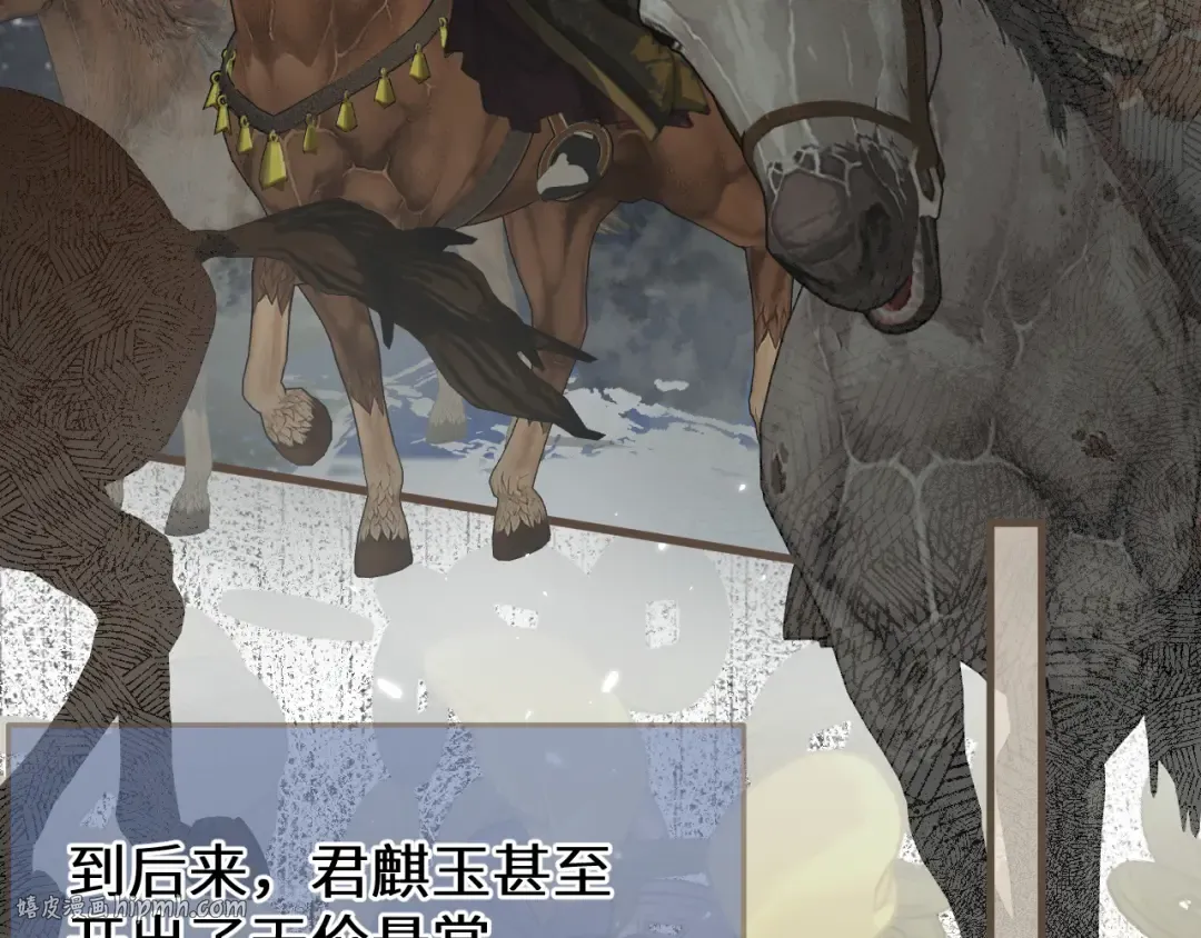 第405页