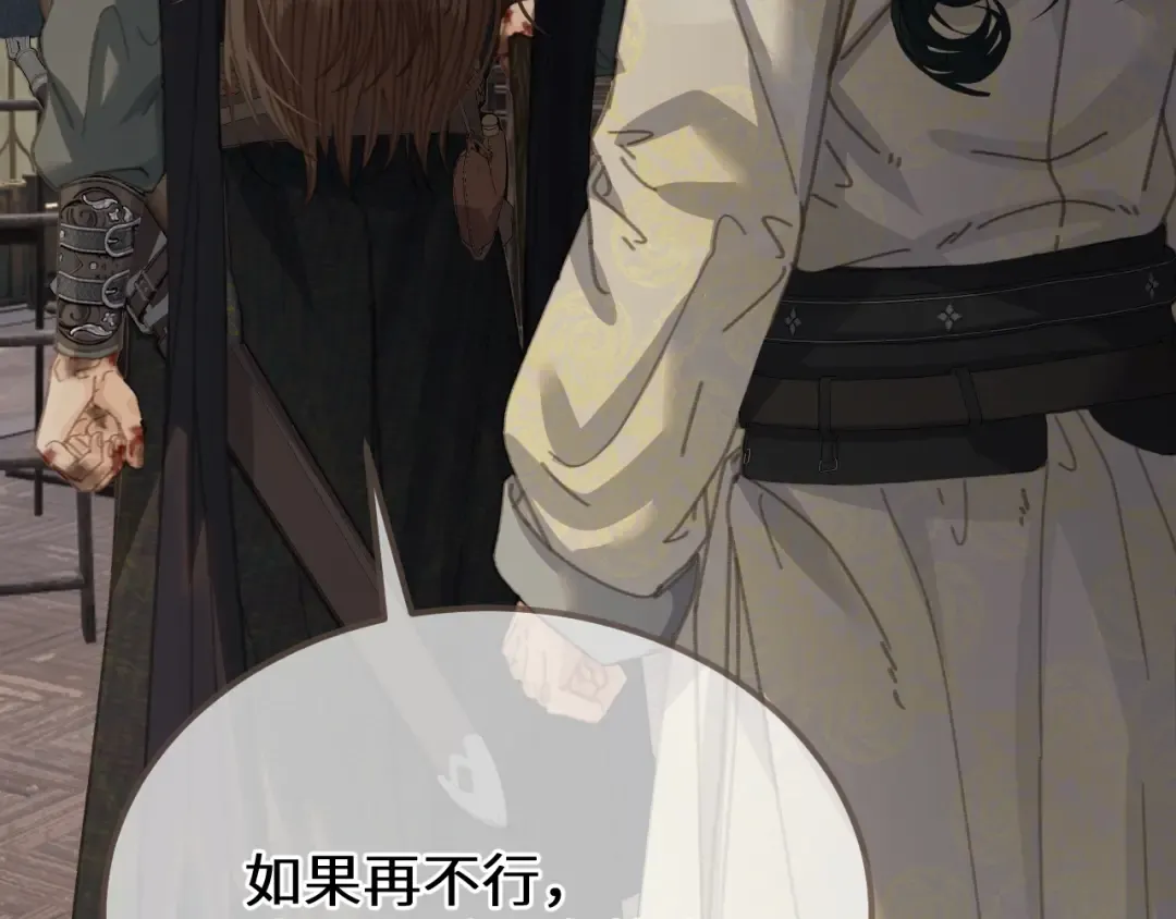 第366页